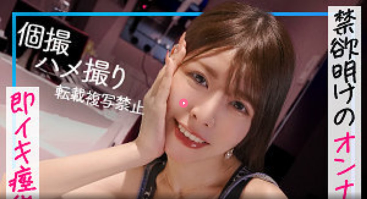 最新欧美做真爱メイリン モデルコレクション メ你懂的av男人的天堂在线观看高清在线观看