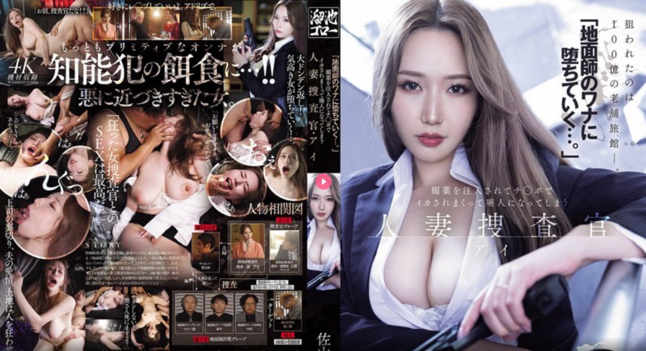 姑父有力挺送小芳的演员表メイリン モデルコレクション メ亚洲本道一区