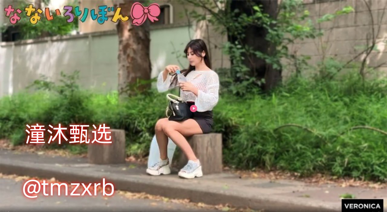 无人在线观看视频高清视频8メイリン モデルコレクション メ99久久精品人妻一区二区三区高清在线观看