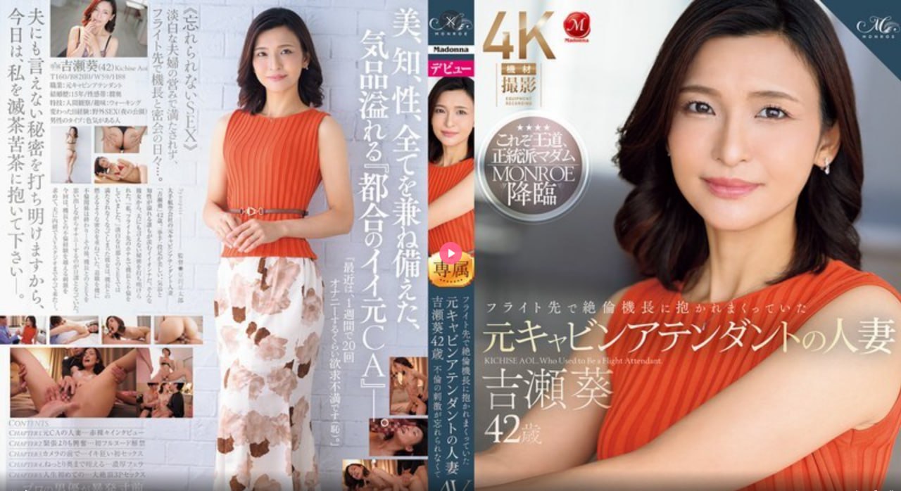 日本h网页游戏メイリン モデルコレクション メav伦理先锋高清在线观看
