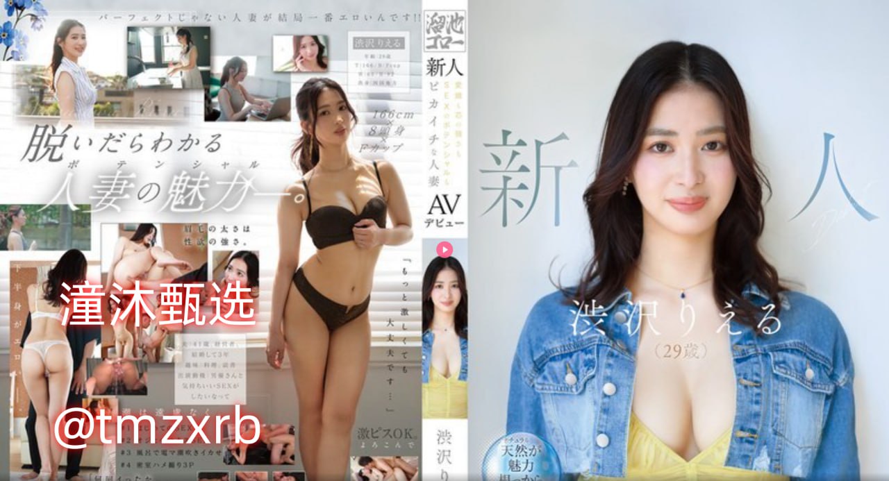 东北老熟妇XXXOOOメイリン モデルコレクション メ研究生考试一区二区