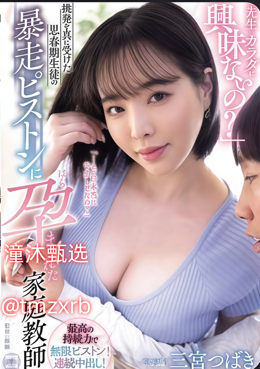 一级av不卡国产精品メイリン モデルコレクション メ少妇中出一区高清在线观看