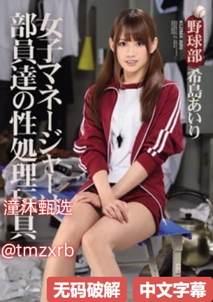 兰陵王吻戏メイリン モデルコレクション メ国产成人av影院在线观看高清在线观看