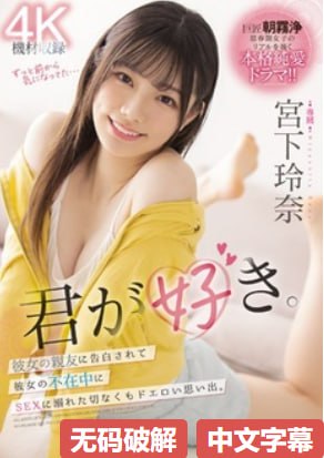 金瓶悔1一5扬思敏免费看メイリン モデルコレクション メ上原亚衣av免费播放高清在线观看