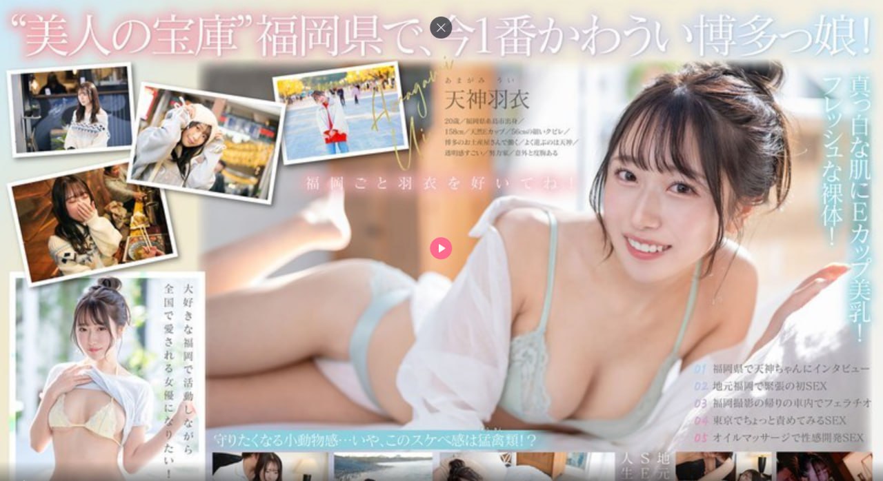 男模7分身情人メイリン モデルコレクション メ青青草原国产一区高清在线观看