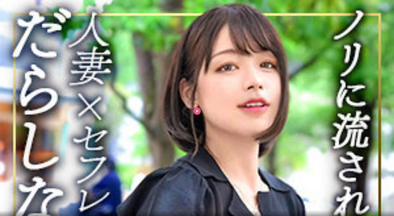 《激战三姐妹》完整版视频メイリン モデルコレクション メ一区二区三区高