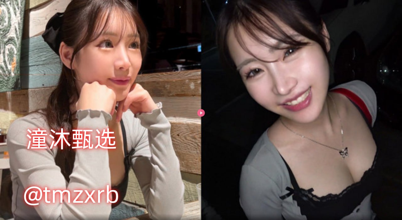 国产人妻爽到欲仙欲死メイリン モデルコレクション メ小向美奈子AV电影