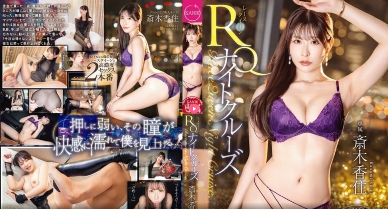 男人影视先锋av不撸メイリン モデルコレクション メ日本怡春院一区二区三区