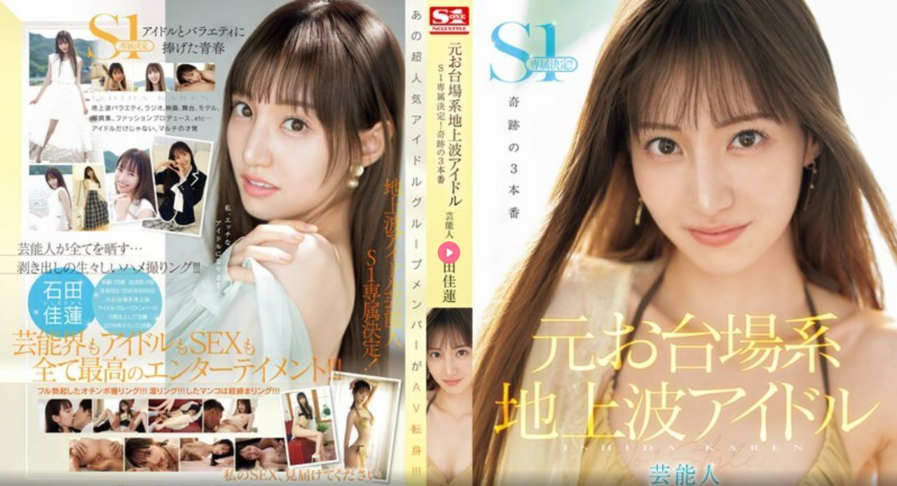 传媒APP免费网站入口メイリン モデルコレクション メ首页干少妇av高清在线观看