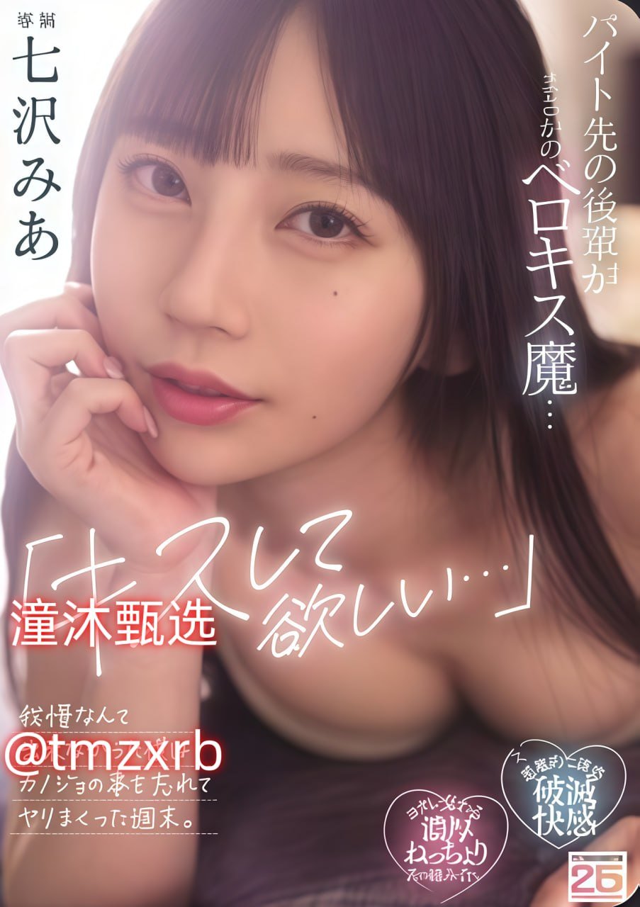 亚洲大尺码一区メイリン モデルコレクション メ麦小雯的浮殇小说TXT下载百度