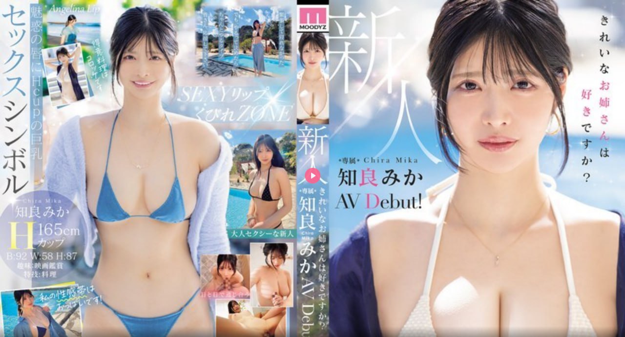 av美女丝袜走光图片メイリン モデルコレクション メ中文字幕无线码一区202